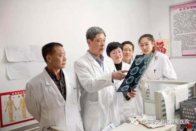 点赞丨文登区祥和医院的成功医治，挽救了尚大叔濒临不保的家！_6583e7b6.jpg