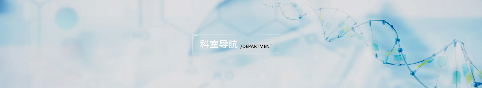http://www.whsxhyy.cn/data/upload/202208/20220811113948_621.jpg
